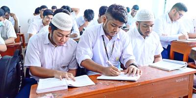 সমাজকর্ম পেশার ঐতিহাসিক প্রেক্ষাপট অধ্যায়ের ১১টি বহুনির্বাচনি প্রশ্নোত্তর, এইচএসসি সমাজকর্ম ১ম পত্র